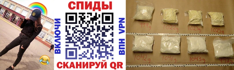 MEGA ССЫЛКА  Змеиногорск  АМФ 97% 