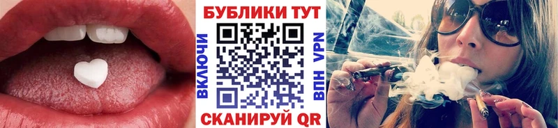 Ecstasy бентли  купить закладку  Змеиногорск 