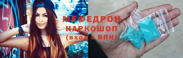гашиш Новодвинск