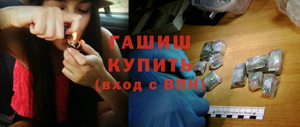 кокаин перу Алзамай