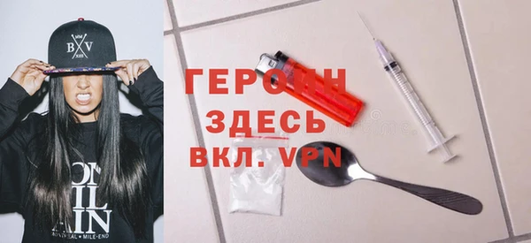 кокаин перу Алзамай