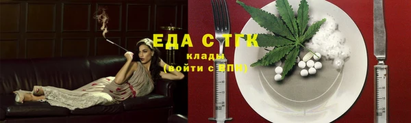 кокаин перу Алзамай