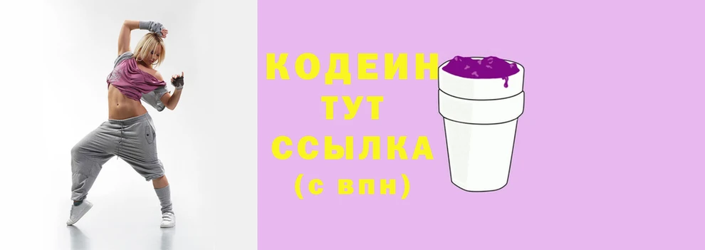 кокаин перу Алзамай