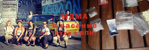 кокаин перу Алзамай