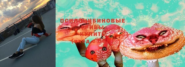 кокаин перу Алзамай