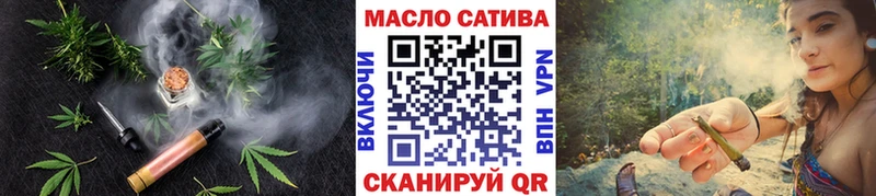 ссылка на мегу маркетплейс  Змеиногорск  Дистиллят ТГК вейп 