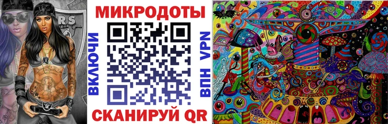 купить   ссылка на мегу ссылка  Галлюциногенные грибы мицелий  Змеиногорск 