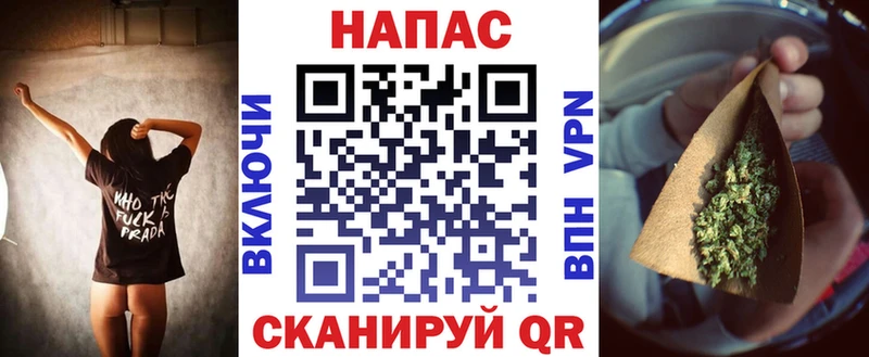 Конопля тримм  продажа наркотиков  площадка формула  Змеиногорск 